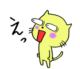 Cat which likes chocolte & Rbbit sticker #7524474