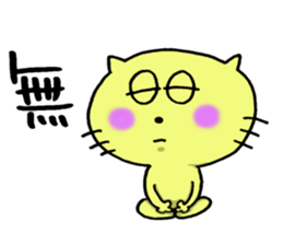 Cat which likes chocolte & Rbbit sticker #7524477