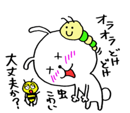 Cat which likes chocolte & Rbbit sticker #7524479