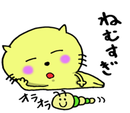 Cat which likes chocolte & Rbbit sticker #7524482