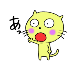 Cat which likes chocolte & Rbbit sticker #7524483