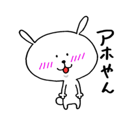 Cat which likes chocolte & Rbbit sticker #7524485