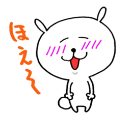 Cat which likes chocolte & Rbbit sticker #7524486