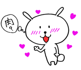 Cat which likes chocolte & Rbbit sticker #7524492