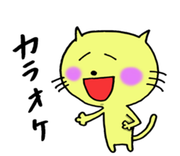 Cat which likes chocolte & Rbbit sticker #7524494