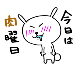 Cat which likes chocolte & Rbbit sticker #7524495