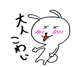 Cat which likes chocolte & Rbbit sticker #7524502