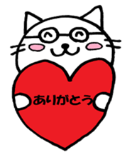 Miekun sticker #7524591