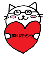 Miekun sticker #7524591