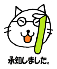 Miekun sticker #7524592