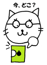 Miekun sticker #7524594