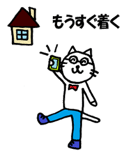 Miekun sticker #7524600