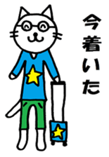 Miekun sticker #7524601