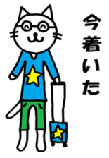 Miekun sticker #7524601