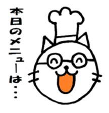 Miekun sticker #7524606