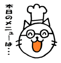 Miekun sticker #7524606