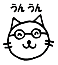 Miekun sticker #7524608