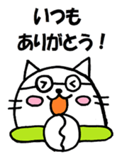 Miekun sticker #7524610