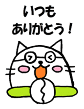 Miekun sticker #7524610