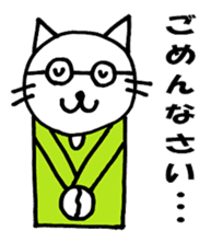 Miekun sticker #7524611