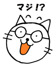 Miekun sticker #7524612