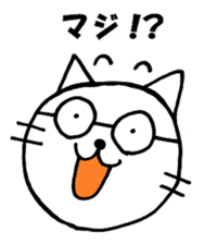 Miekun sticker #7524612