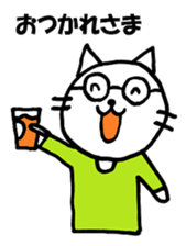 Miekun sticker #7524613