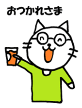 Miekun sticker #7524613