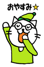 Miekun sticker #7524621