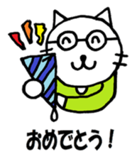 Miekun sticker #7524626