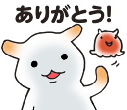 fluffy & tiny sticker #7524749