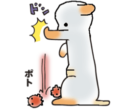 fluffy & tiny sticker #7524755