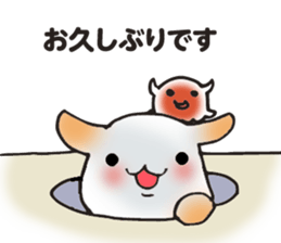 fluffy & tiny sticker #7524757