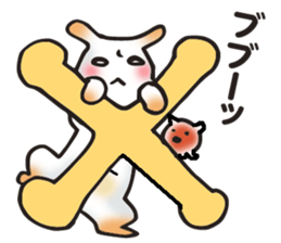 fluffy & tiny sticker #7524761