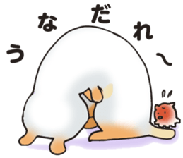 fluffy & tiny sticker #7524763