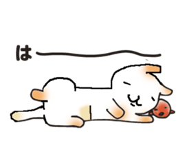 fluffy & tiny sticker #7524767