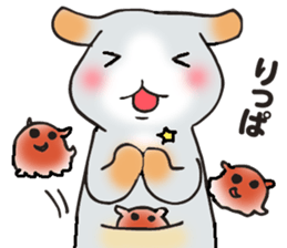 fluffy & tiny sticker #7524769