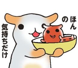 fluffy & tiny sticker #7524773