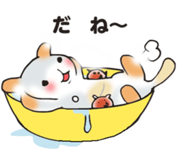 fluffy & tiny sticker #7524775