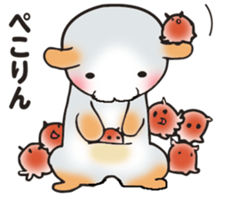 fluffy & tiny sticker #7524781