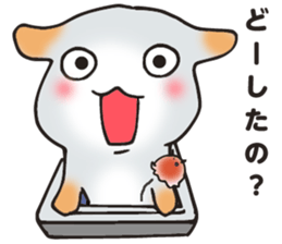 fluffy & tiny sticker #7524783