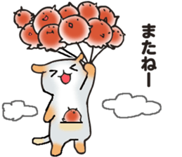 fluffy & tiny sticker #7524787