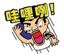 Big Brother Family sticker #7524833