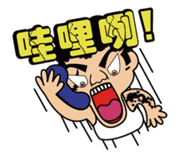 Big Brother Family sticker #7524833