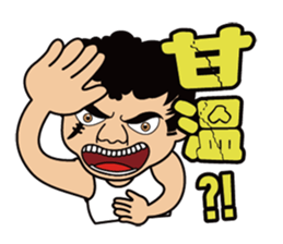 Big Brother Family sticker #7524842