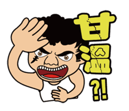 Big Brother Family sticker #7524842