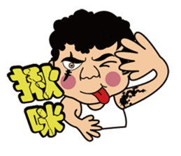 Big Brother Family sticker #7524844