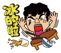 Big Brother Family sticker #7524846