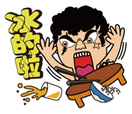 Big Brother Family sticker #7524846