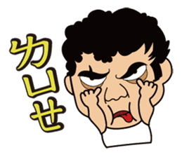 Big Brother Family sticker #7524849